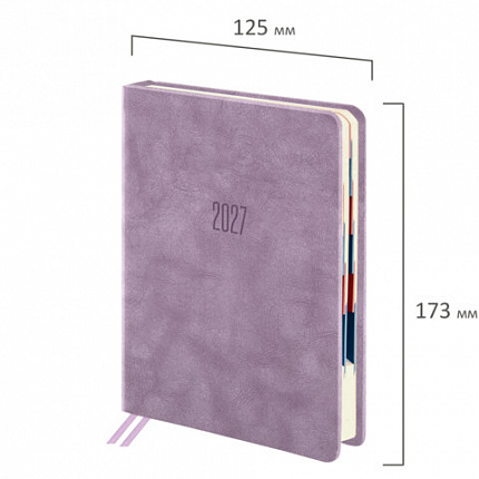 Ежедневник датированный 2027 B6 125х173мм GALANT Vivid, под кожу, сиреневый, 117864