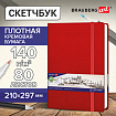 Скетчбук, слоновая кость 140 г/м2 210х297 мм, 80 л., КОЖЗАМ, резинка, BRAUBERG ART CLASSIC, красный, 113199