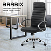 Кресло офисное BRABIX "Style EX-528", экокожа, хром, черное, 531947