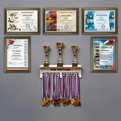 Рамка 21х30 см небьющаяся, пластик, багет 30 мм, BRAUBERG "HIT4", золото, 391000