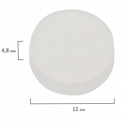 Хлорные мини-таблетки, 120 шт., БЕЛИЗНА, 1 г на 3 литра для отбеливания, дезинфекции, ЛАЙМАДЕЗ, 701808