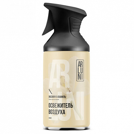 Освежитель воздуха 250мл ARLUNI "Жасмин и ваниль", сухое распыление, триггер, ш/к 416