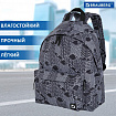 Рюкзак BRAUBERG СИТИ-ФОРМАТ универсальный, "Night city", черный, 41х32х14 см, 271679
