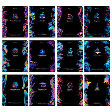 Тетради предметные, КОМПЛЕКТ 12 ПРЕДМЕТОВ, BLUR, 48л, глянцевый УФ-лак, BRAUBERG, 404836