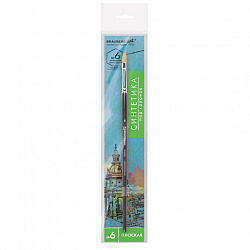 Кисть художественная профессиональная BRAUBERG ART CLASSIC, синтетика мягкая под колонок, плоская, № 6, короткая ручка, 200698