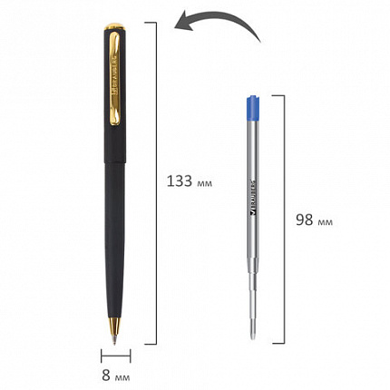 Ручка подарочная шариковая BRAUBERG "Maestro", СИНЯЯ, корпус черный с золотистым, линия письма 0,5 мм, 143470