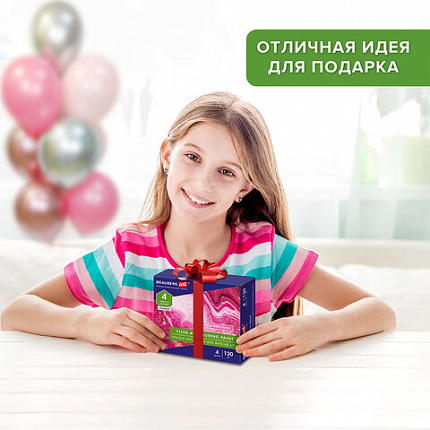 Краски акриловые для техники "Флюид Арт" (POURING PAINT), 4 цвета по 120 мл, Розовые тона, BRAUBERG ART, 192238
