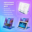 Подставка для книг и учебников большая BRAUBERG KIDS "Outer Space", регулируемый угол наклона, металлическая, 238055