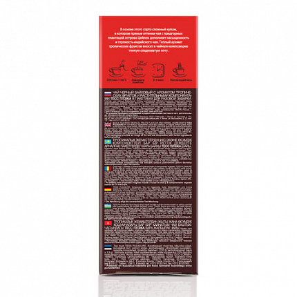 Чай TESS "Pleasure" черный с шиповником, яблоком, лимонным сорго, 100 пакетиков в конвертах по 1,5 г, 0919-09