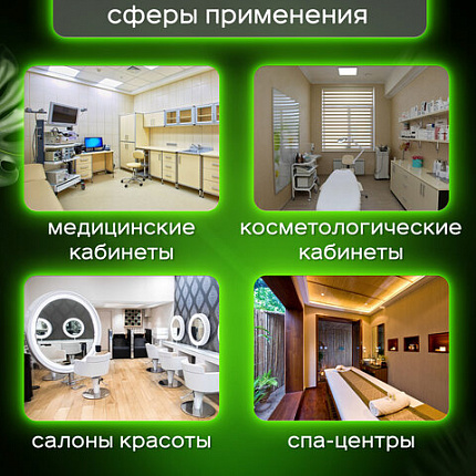 Простыня белая рулонная с перфорацией 100 шт., 70х200 см, спанбонд 15 г/м2, LAIMA ADVANCED, 631138