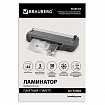 Ламинатор 3 в 1 BRAUBERG CHF-02, А4, 60-150 мкм, 30 см/мин, со встроенным резаком и обрезчиком углов, В ПОДАРОК набор пленок 40 шт., 532862