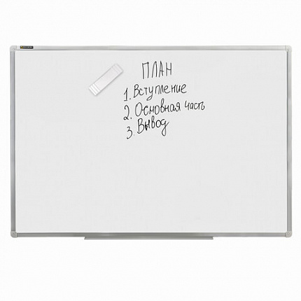 Стиратель магнитный для магнитно-маркерной доски (45х145 мм), BRAUBERG "Standard", 237091