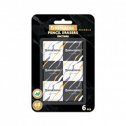 Ластики BRAUBERG "MARBLE", НАБОР 6 штук, 34х34х11 мм, квадратные, экологичный ПВХ, блистер, 272735