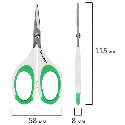 Ножницы BRAUBERG "MAXI" КОМПЛЕКТ 4 шт.: 115, 145, 205 мм + сниппер (для ниток), бело-зеленые ручки, 272982