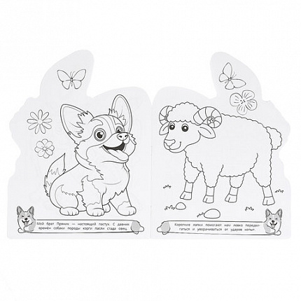 Книжка-раскраска с вырубкой в виде персонажа, "ЛИЦЕНЗИОННЫЕ СЮЖЕТЫ", ассорти, 210х285 мм, 16 страниц, УМКА