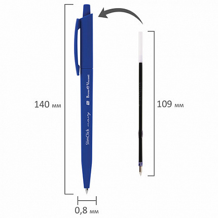 Ручка шариковая автоматическая BRUNO VISCONTI "SlimClick NAVY", СИНЯЯ, линия 0,4 мм, 20-0419