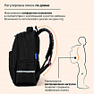 Рюкзак BRAUBERG SOFT, 2 отделения, 3 кармана, "Кот с характером", СВЕТЯЩИЙСЯ, 40х31х15 см, 274401