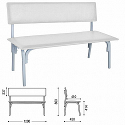 Банкетка со спинкой "Астрид", 1200х450х800 мм, каркас светло-серый, кожзам светло-серый