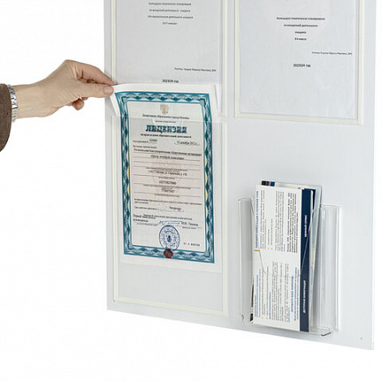 Доска-стенд "Информация" 52х78 см, 3 плоских кармана А4 + объемный карман А5, BRAUBERG, 291011