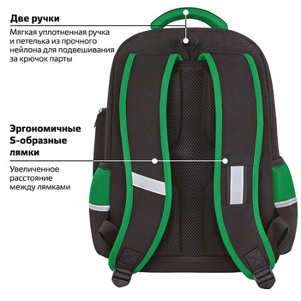 Рюкзак ЮНЛАНДИЯ COMPLETE, с пеналом в комплекте, эрго-спинка, "Hunter", 42х29х14 см, 272054