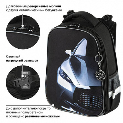 Ранец BRAUBERG PREMIUM, 2 отделения, с брелком, "Быстрая машина", 38х29х16 см, 270600