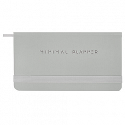 Еженедельник недатированный с резинкой 171х93 мм, BRAUBERG, твердый, 64 л., "Minimal", серый, 116311