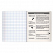 Тетрадь предметная КОТ-НЕПОСЕДА 48 л., пластиковая обложка, БИОЛОГИЯ, клетка, подсказ, BRAUBERG, 405530
