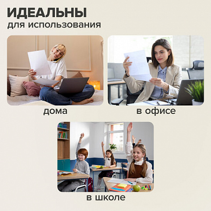 Папка-конверт с кнопкой А4, КОМПЛЕКТ 5 шт., пастельные цвета ассорти, BRAUBERG "PASTEL", 0,18 мм, 272866