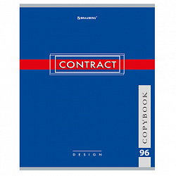 Тетрадь А5, 96 л., BRAUBERG, скоба, клетка, обложка картон, "CONTRACT", 400523