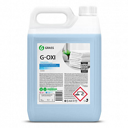 Пятновыводитель-отбеливатель с активным кислородом 5,3 кг, GRASS G-OXI, гель, 125539