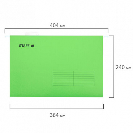 Подвесные папки A4/Foolscap (404х240 мм) до 80 л., КОМПЛЕКТ 10 шт., зеленые, картон, STAFF, 270934