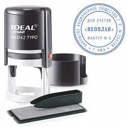Печать самонаборная 1 круг, оттиск D=42, синий, TRODAT IDEAL 46042 R1, крышка, КАССА, 161483/218061