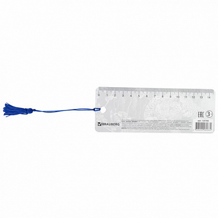 Закладка для книг 3D, BRAUBERG, объемная, "Леопард", с декоративным шнурком-завязкой, 125766