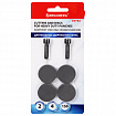 Сменные запчасти ремкомплект дырокола BRAUBERG "Heavy Duty Extra" (270555), 2 ножа и 4 диска, 271977