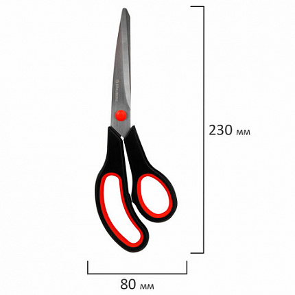 Ножницы BRAUBERG SOFT GRIP НАБОР 5 штук (140, 170, 190, 220, 240 мм), эргономичные черно-красные ручки, ВЫГОДНАЯ УПАКОВКА, 238410