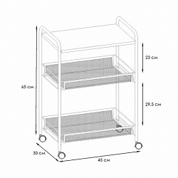 Этажерка офисно-бытовая "Ладья-33КС", 650х450х300 мм, 2 яруса + столик, металл, белая, Э 356 Б