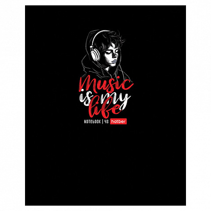 Тетрадь А5 48 л. HATBER, скоба, клетка, выборочный лак, "Music is my life" (микс в спайке), 091471, 48Т5вмВ1