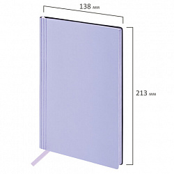 Блокнот А5 138x213мм BRAUBERG "Personal", под кожу, 80 листов, клетка, лавандовый, 116610