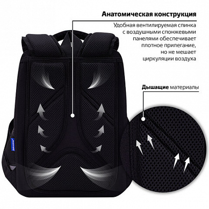 Ранец BRAUBERG LIGHT, 1 отделение, с брелком, Vertical car, 36х26х13 см, 273110