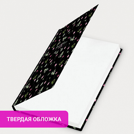 Ежедневник датированный 2026 145х215 мм, А5, STAFF, ламинированная обложка, "Flower pattern", 117327