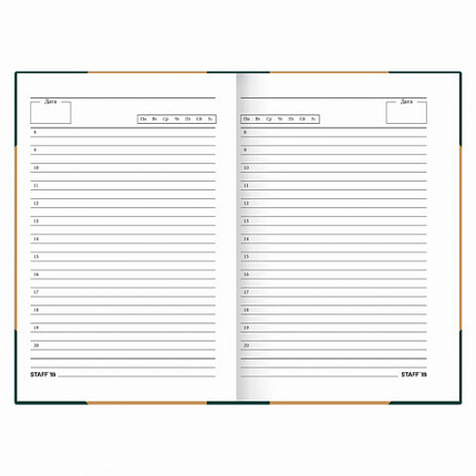 Ежедневник недатированный А5 145х215 мм, ламинированная обложка, 160 л., STAFF, "Под книгу", 115563