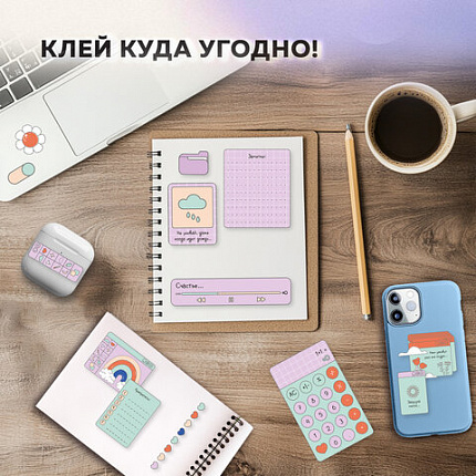 Стикербук для скрапбукинга А5, 6 листов, 150 цветных стикеров, на скрепке, BRAUBERG, "Bullet Journal", 666052