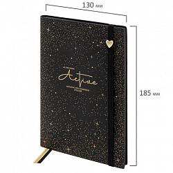 Блокнот B6 130x184мм BRAUBERG "Stellar", под кожу, 80 листов, фольга, резинка, клетка, черный, 118652