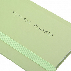 Еженедельник недатированный с резинкой 171х93 мм, BRAUBERG, твердый, 64 л., "Minimal", зеленый, 116314