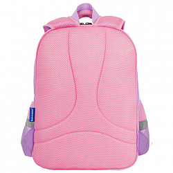 Рюкзак BRAUBERG FAVOUR, 2 отделения, 3 кармана, "Hide and seek", 40х29х15 см, 273122