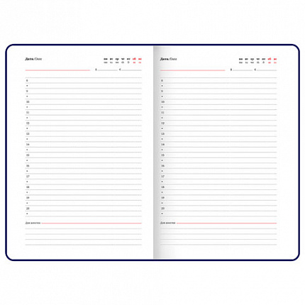 Ежедневник недатированный А5 148x218 мм, BRAUBERG "Inspiration", под кожу, застежка, цветной срез, 160 листов, черный, 118648