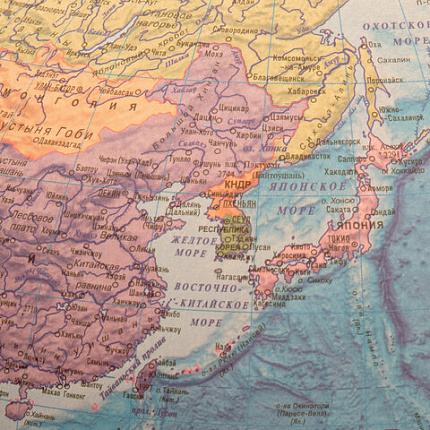 Глобус интерактивный + очки VR, политический, GLOBEN, 25 см с подсветкой, INT12500304