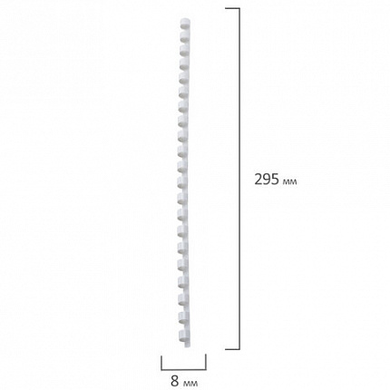 Пружины пластиковые для переплета, КОМПЛЕКТ 100 штук, 8 мм (для сшивания 21-40 листов), белые, BRAUBERG, 530810