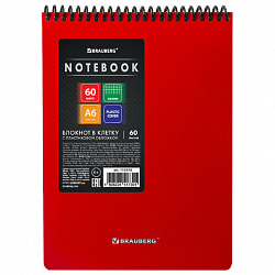 Блокнот МАЛОГО ФОРМАТА А6, 60 л., обложка пластик, клетка, BRAUBERG "Metropolis", АССОРТИ, 115578