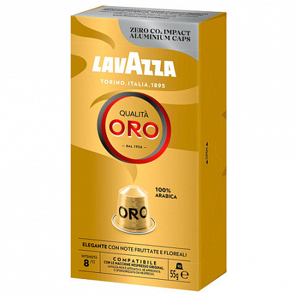 Кофе в капсулах LAVAZZA "Qualita Oro" для кофемашин Nespresso, 10 порций